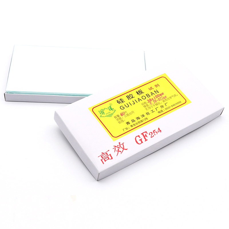 青岛海洋硅胶板GF254真香预警！实验室神器+显色包邮，这波不冲亏大了