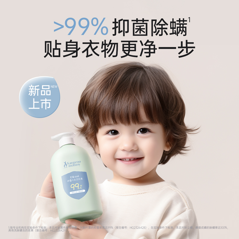 生完孩子孕妇裤怎么处理？宝妈必看的收纳+再利用指南！