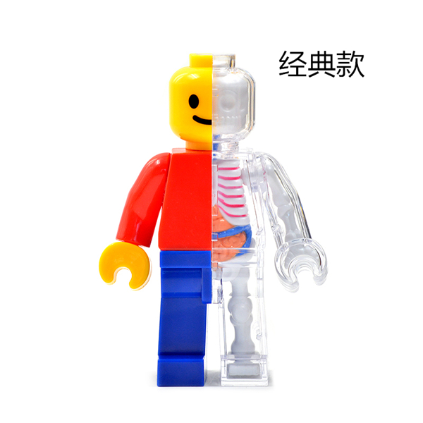 4DMASTER艺术家拼装模型：动物迷你气球狗砖块肌肉人软糖熊，创意拼装新潮流！