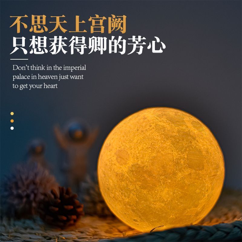 春晚倒计时真的失误了吗？真相在这里！