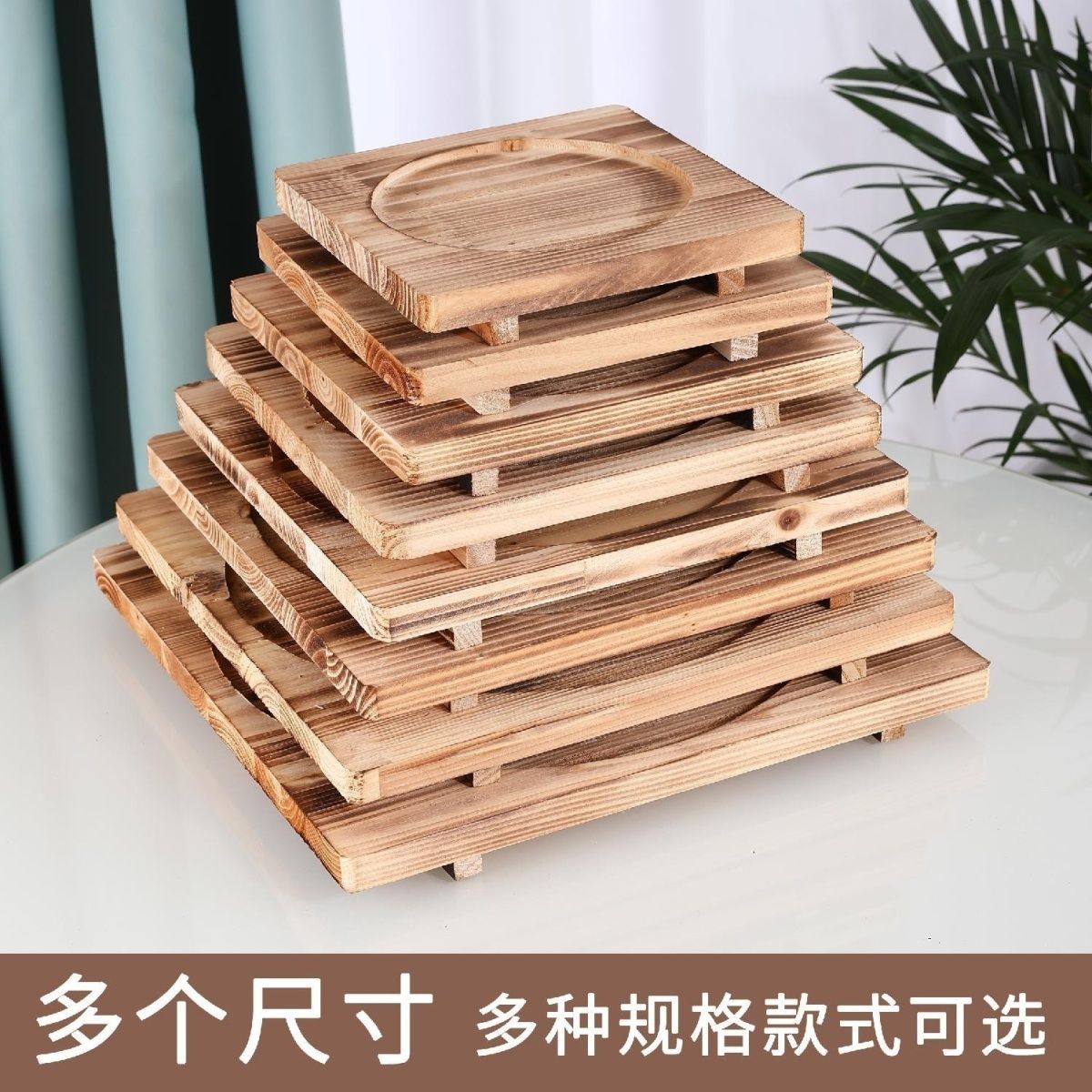 新品来袭！商用级实木板垫烧烤盘防烫垫，厨房必备神器