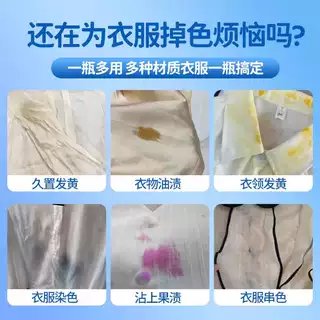 酒店同款柔顺粉！洗完布草软到像云朵☁️这波真的香到爆！