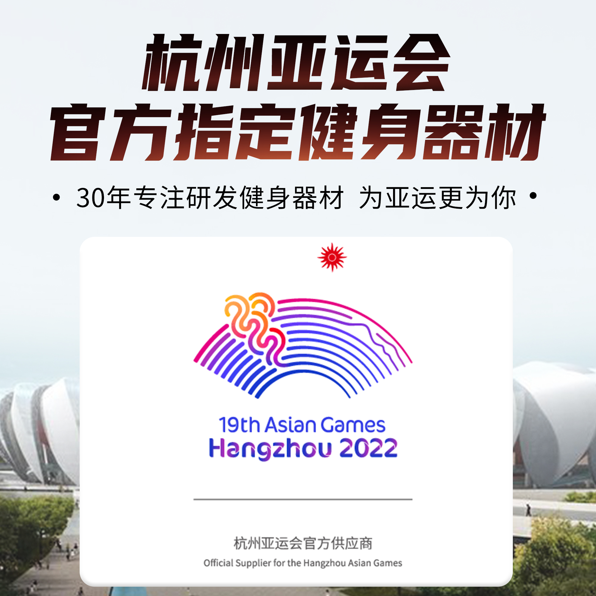滑雪必备神器！硅胶垫护尾椎护臀护膝护肘，告别摔屁股的尴尬！