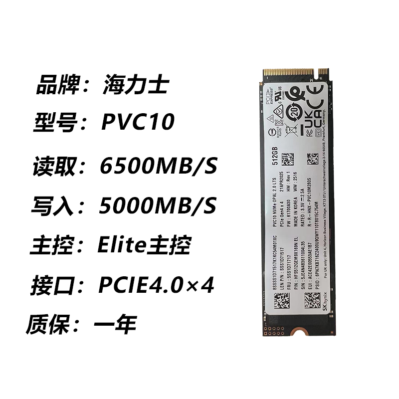 Kioxia/铠侠NVMe M.2系列RC10/RD10/RD20固态硬盘：存储革命，速度与容量的双重盛宴！