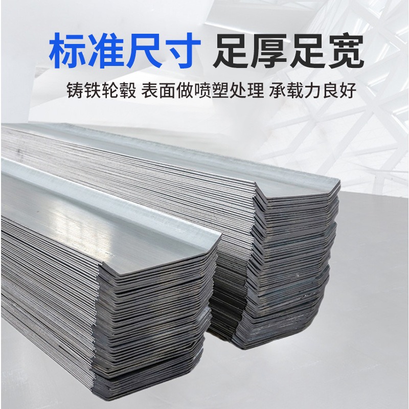 止水钢板300 3mm防水神器，建筑施工必备良品！