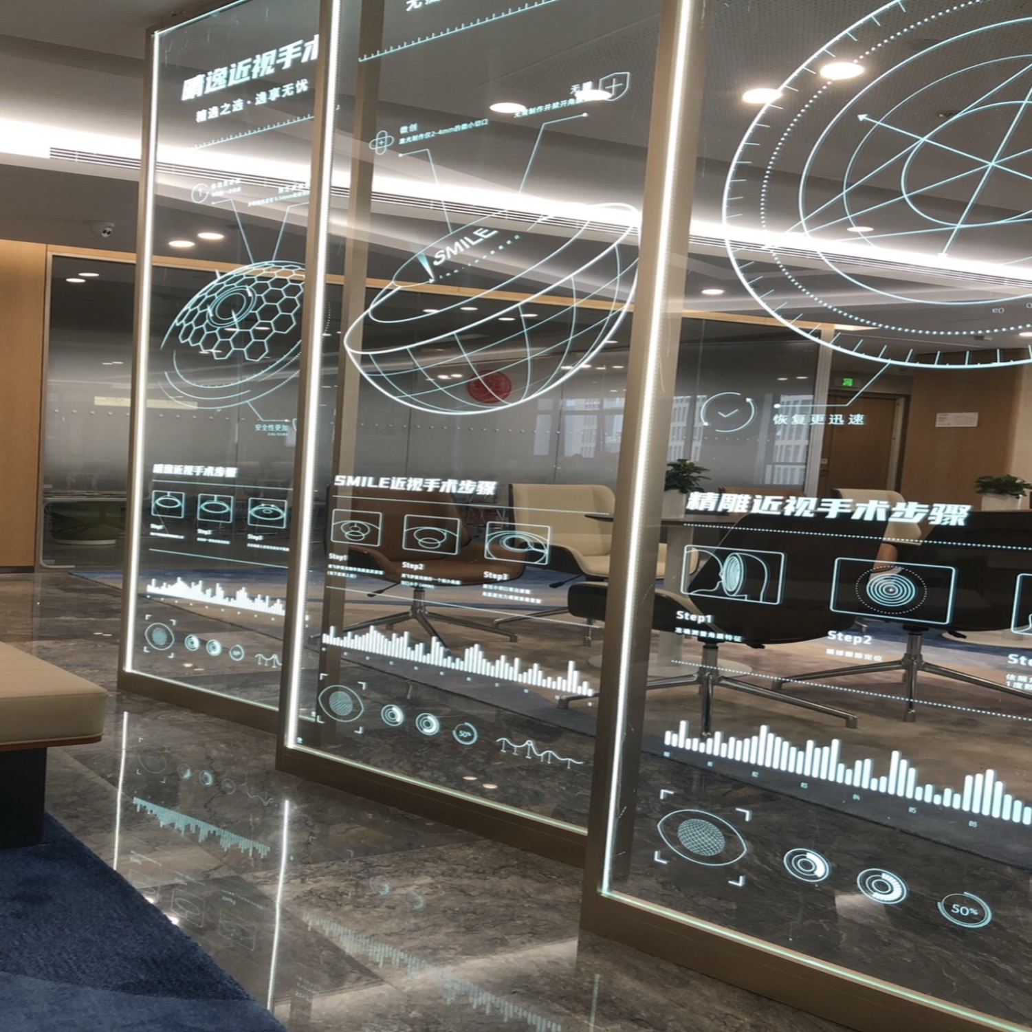 亚克力激光打点透明导光板：点亮你的夜场氛围，打造梦幻包厢！✨迪士科