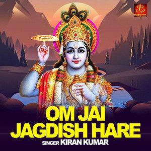 om jai jagdish song lyrics,Om Jai Jagdish: A Deep Dive into the Devotional Melody