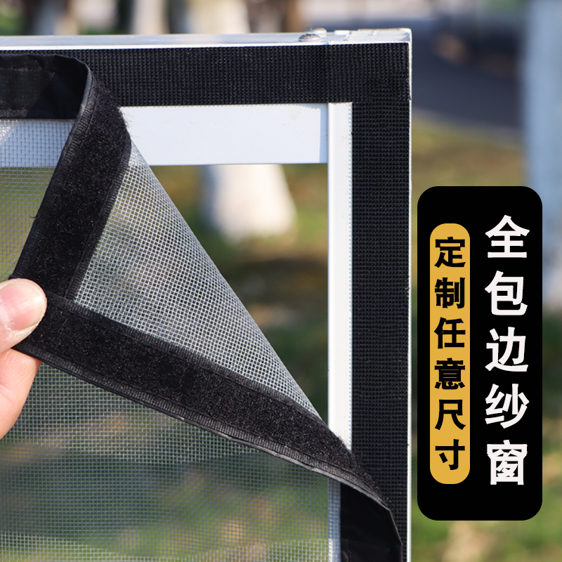 美国窗帘品牌排行榜前十名！这些品牌你真的了解吗？