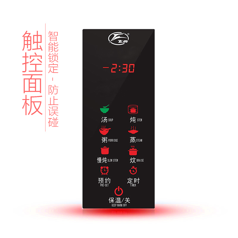 KEITH纯钛锅真香预警！煮汤煲粥神器，轻到飞起！这锅不买真的亏大发了