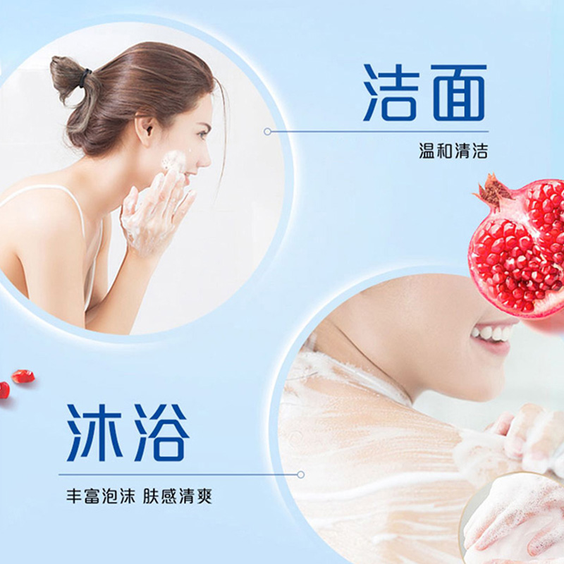 香皂花送人不吉利？真相大揭秘！