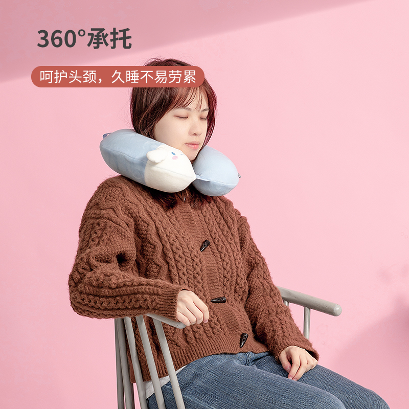 名创优品MINISO三丽鸥Cinnamoroll系列记忆棉U枕-LP：萌力爆棚，睡出好梦！