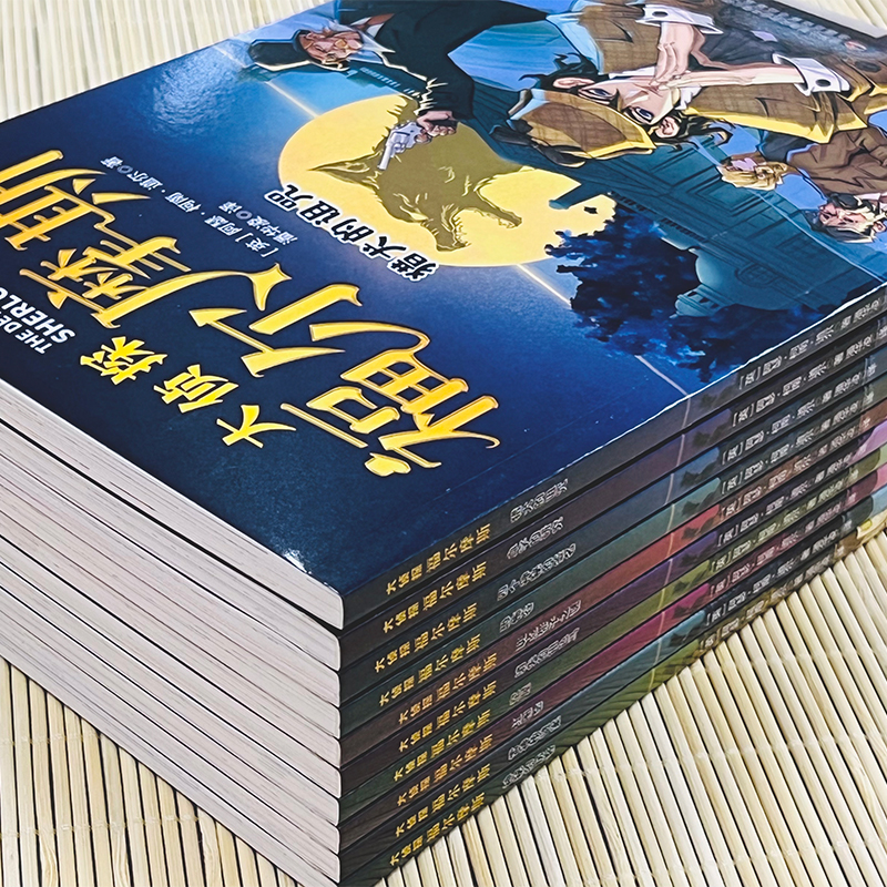 第四套人民币80版2角百冠珍藏册：绝版收藏，8002纸币的神秘魅力