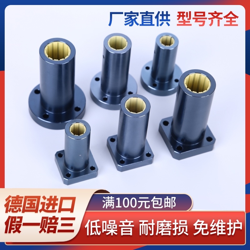德国原装igus易格斯塑料直线轴承滑动膜JUM-01-10-12162025304050：工业界的隐形冠军，揭秘高性能背后的秘密