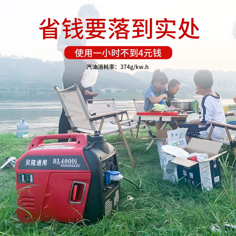 厂家直租50kw-9000kw静音发电车：电力保障新神器，紧急时刻不掉链子！⚡