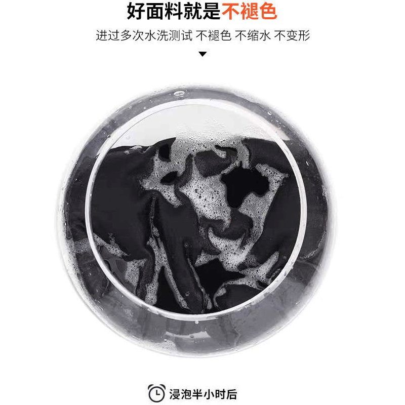 左黑眼芯四色帽衫172057：潮流新宠，解锁多元风格！
