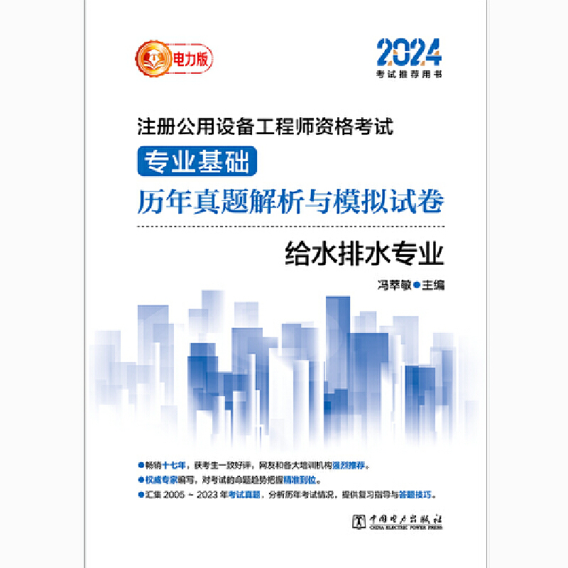爱奇艺2024年，你的会员账号究竟能登录多少设备？