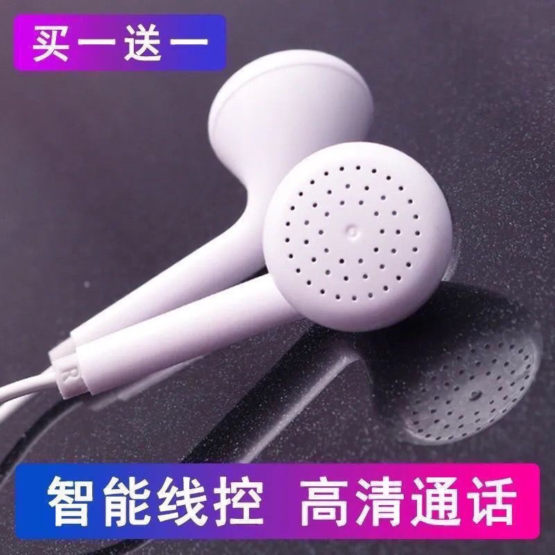 VPB S18耳机测评：小米、OPPO、vivo用户的必备神器，通话K歌两不误！