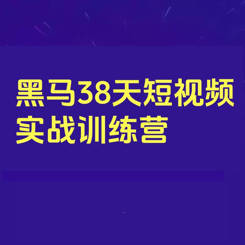 广玉花草本真的有用吗？草本界黑马！这波不买亏大了