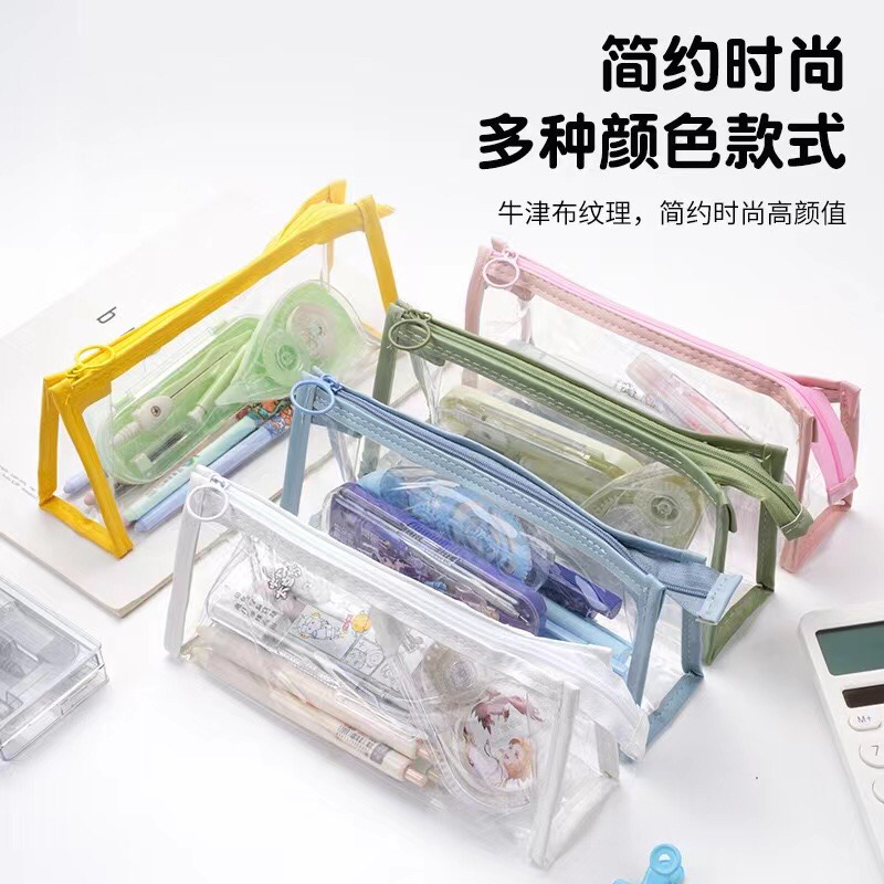 开学必备！超萌透明笔袋，让文具收纳变得有趣又实用！