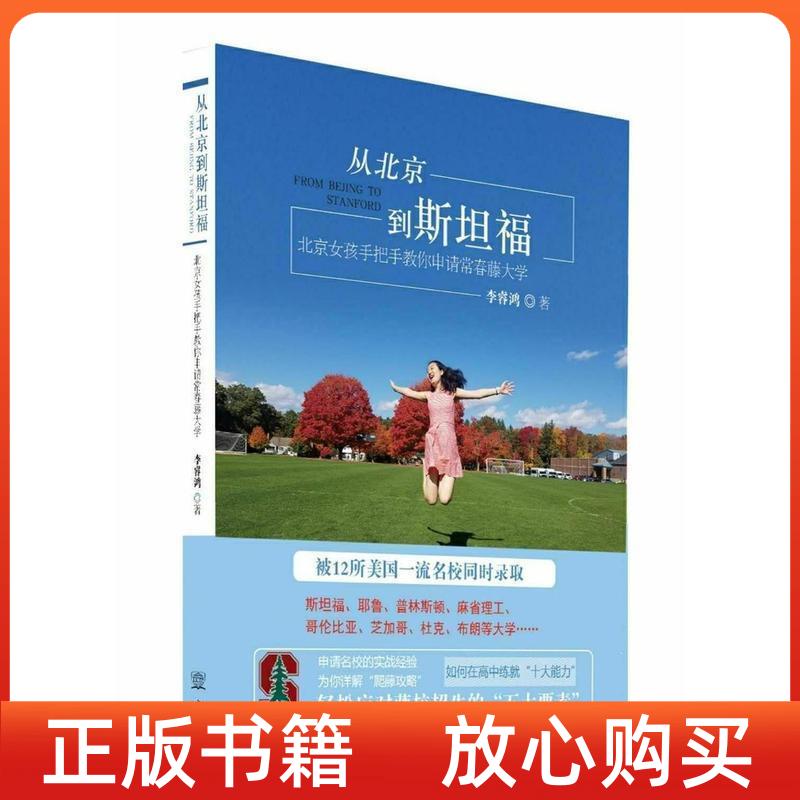 抖店网页版登录秘籍大公开！拒绝摆烂，手把手教你搞定开店第一步！