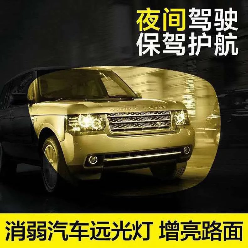 方框偏光夜视眼镜：男士开车必备神器，防紫外线太阳镜近视度数全搞定！
