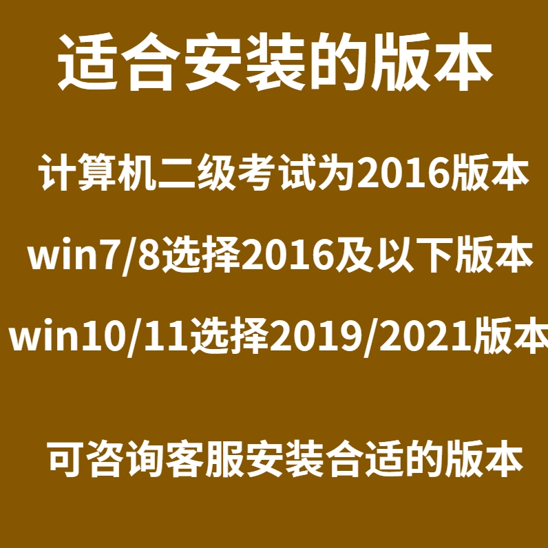 淘宝软件有哪些功能？如何高效使用？