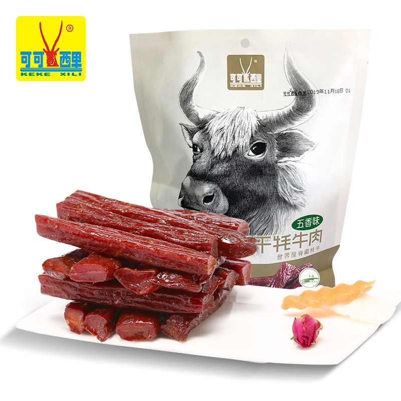 青海特产风干牦牛肉干 vs 内蒙古手撕耗牛肉干：谁才是你的味蕾新宠？️