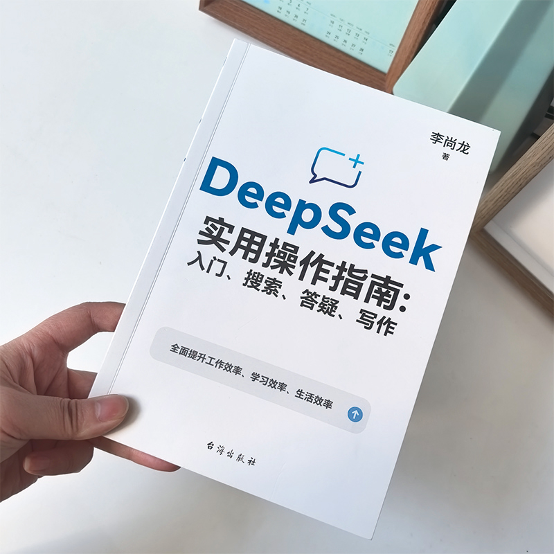 搞钱神器：手把手教你用这些绝招狠狠搞钱，老板娘都哭了！