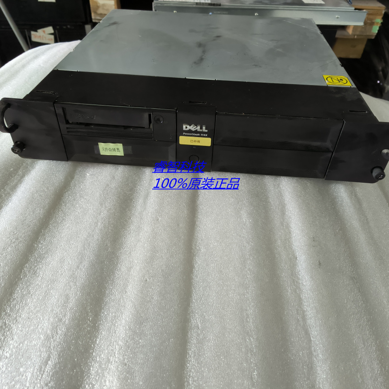 Quantum Scalar i80磁带库：双BRSLA-0903-DC LTO5驱动器，数据保护的新纪元！