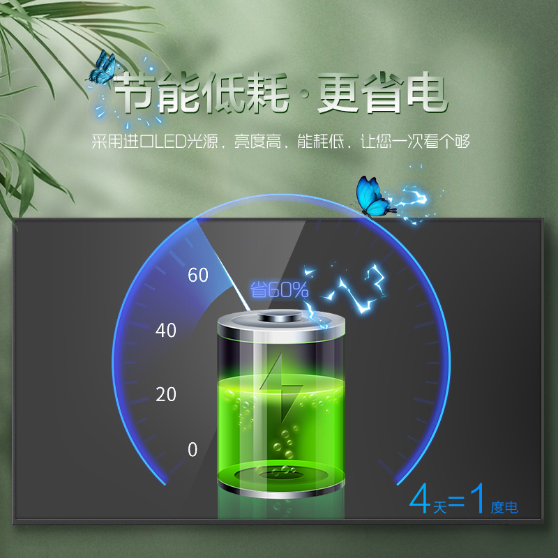 智能品牌电视机有哪些值得推荐的牌子？