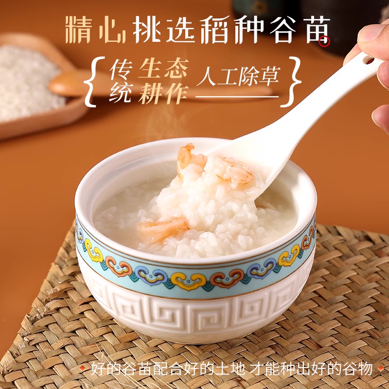 安井锁鲜装蟹味宝：解锁美味，轻松享受火锅盛宴!