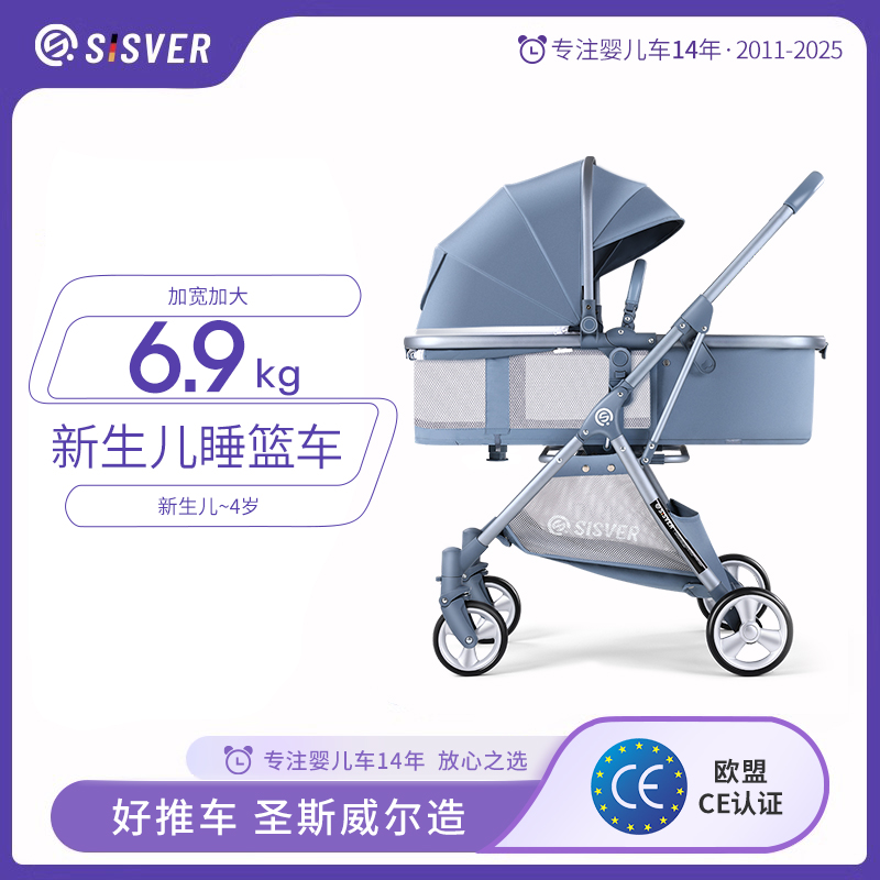双十一加收？老司机教你如何避开这些隐形消费陷阱！