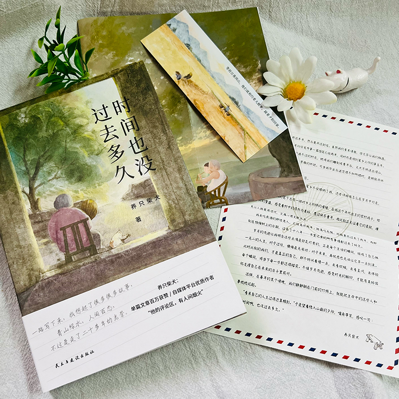新款绿色绒背心：秋冬防寒神器，温暖你的每一个瞬间！ соглашусь