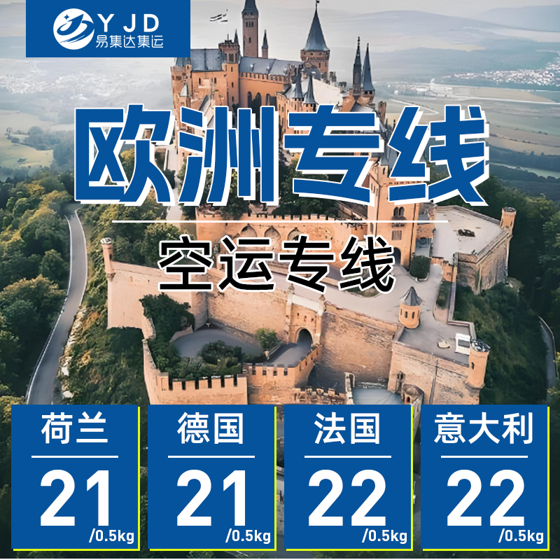 北斗TA208淘宝怎么买？这玩意儿到底值不值得入手？