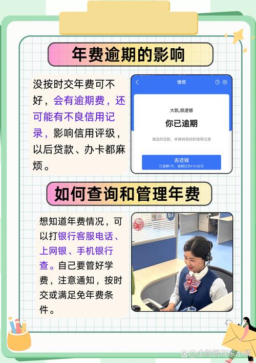 卡盟信誉,如何选择可靠平台保障消费安全