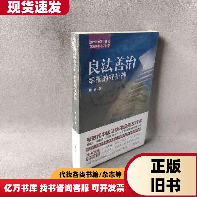 【颖儿同款】郁美净儿童补水喷雾，宝宝肌肤的守护神✨