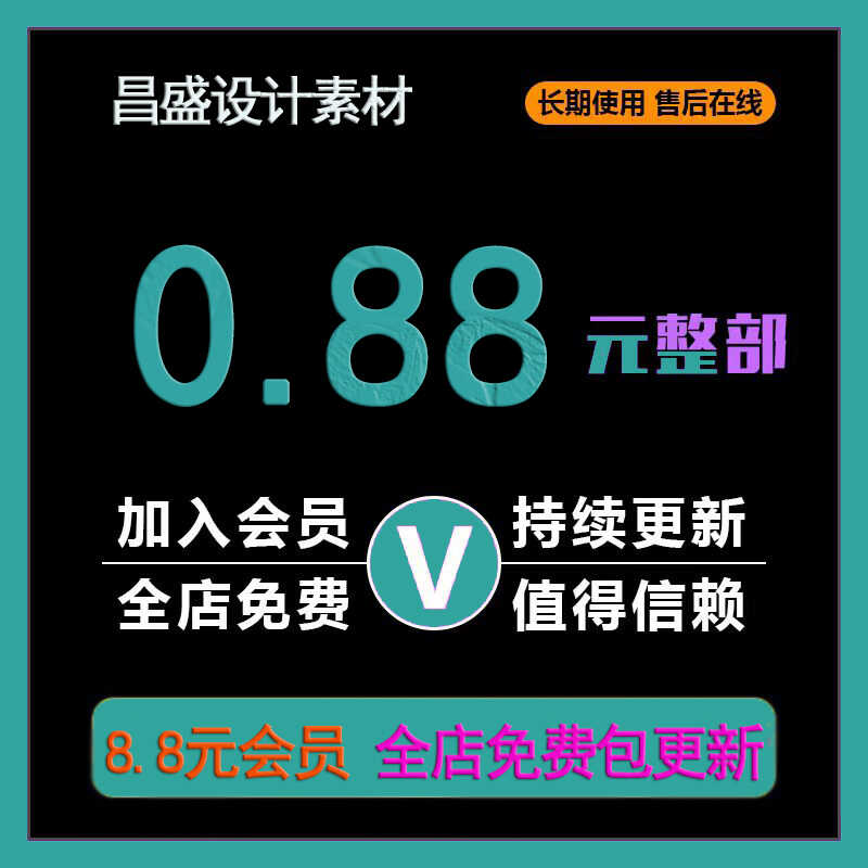 春运是什么意思？为什么它如此特殊？