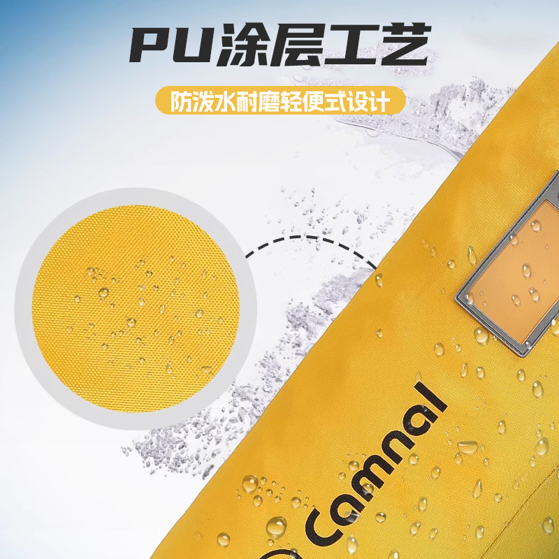 户外探险必备神器：轻量多功能绳索管理包，你的攀岩搭档！