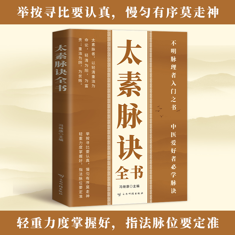 脉脉有没有网页版？方便随时随地查看吗？