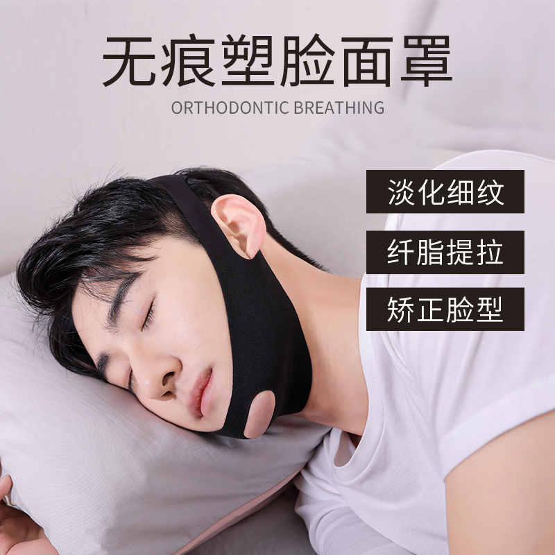 男生快速瘦脸动作有哪些？如何有效打造小脸男神