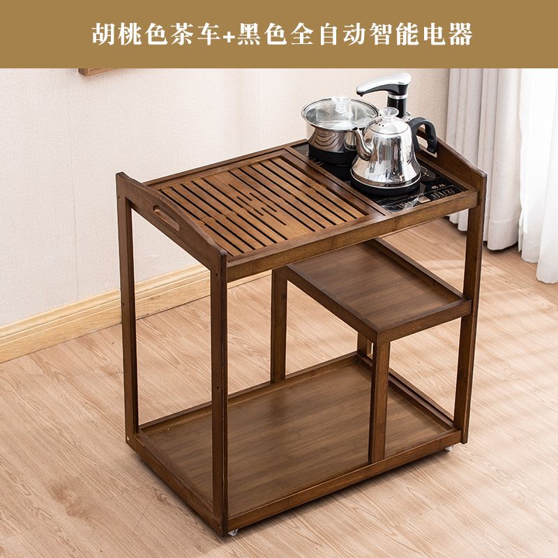 茶几带茶台一体家用茶台办公室泡茶一体机带茶台烧水壶全自动茶几，轻松享受茶艺生活✨
