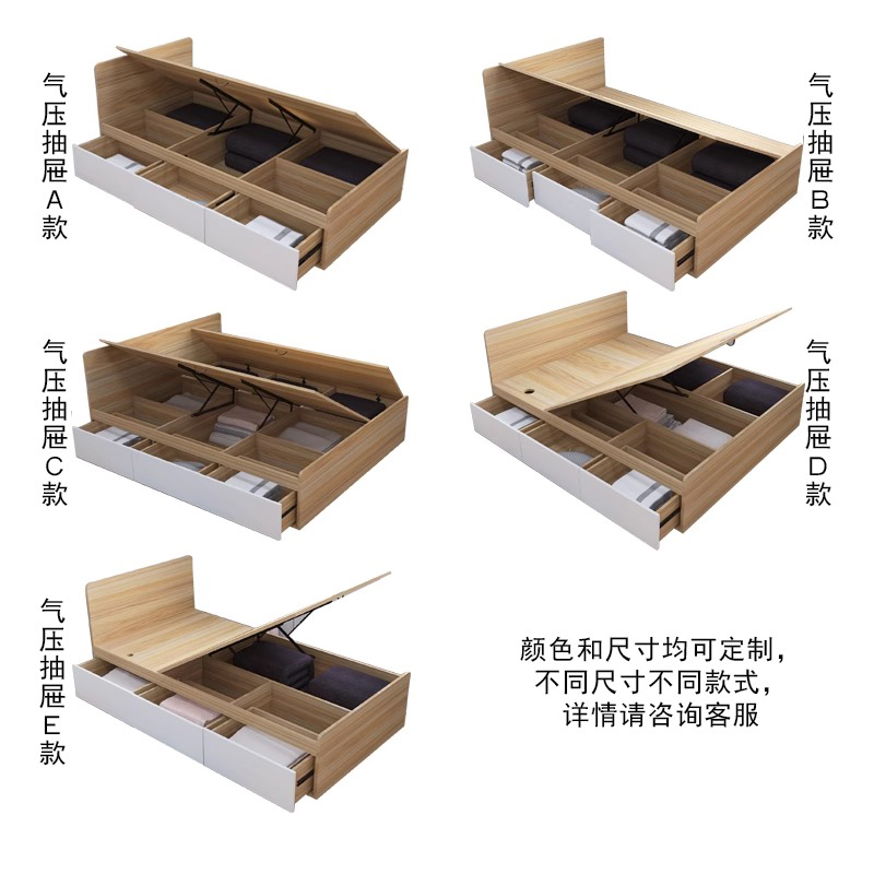 榻榻米储物床，小户型儿童房的完美解决方案！️