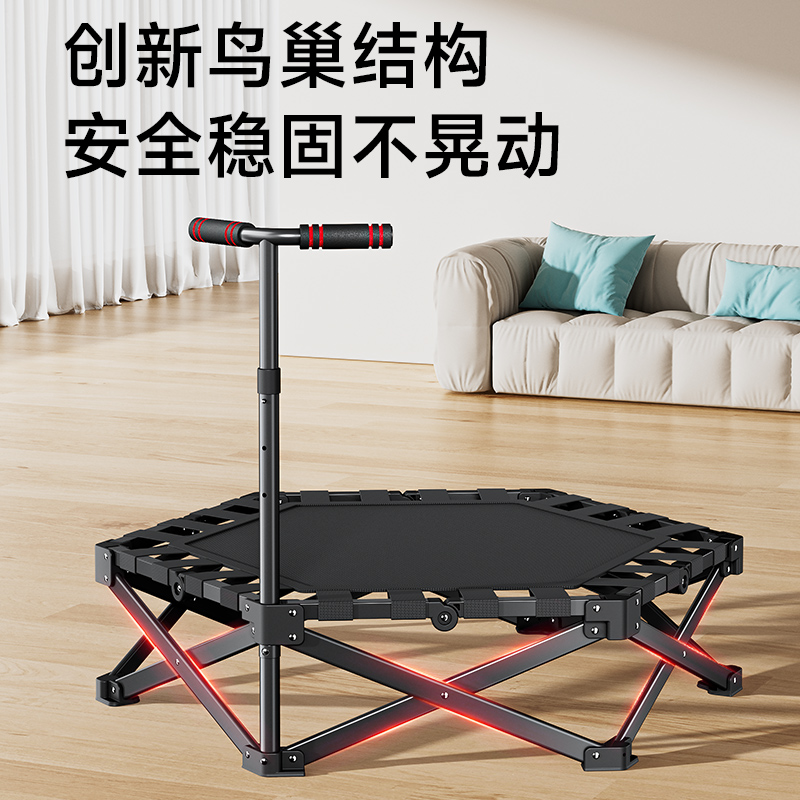 蹦蹦床大人的新宠：静音蹦床，家庭感统训练神器！