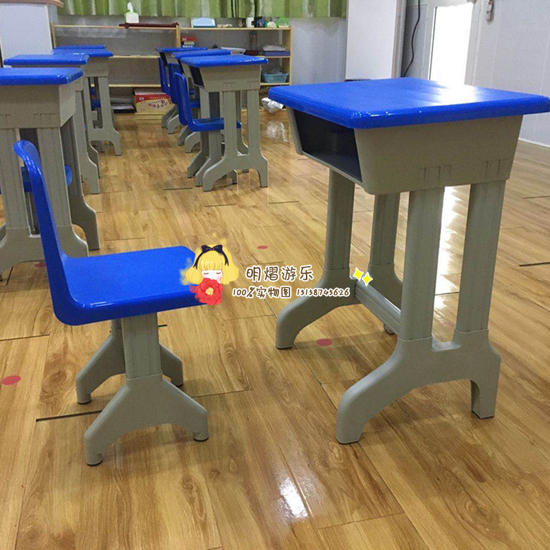 幼儿园课桌塑料桌子椅子：如何为孩子挑选一套既安全又耐用的儿童桌椅套装？