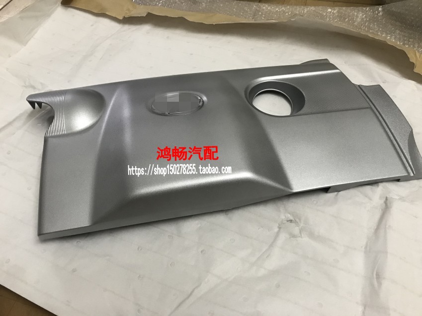 雷克萨斯13-17款ES/RX发动机上盖板：细节决定品质，揭秘豪车背后的匠心工艺