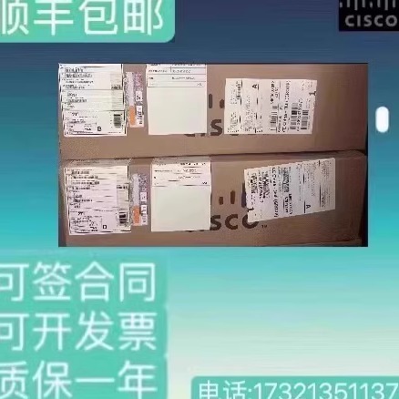 思科N540-ACC-SYS二手路由器真香预警！性能爆表不贵还包邮！