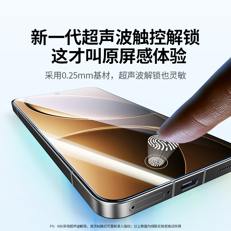 红米K60新机价格是多少？值得入手吗？