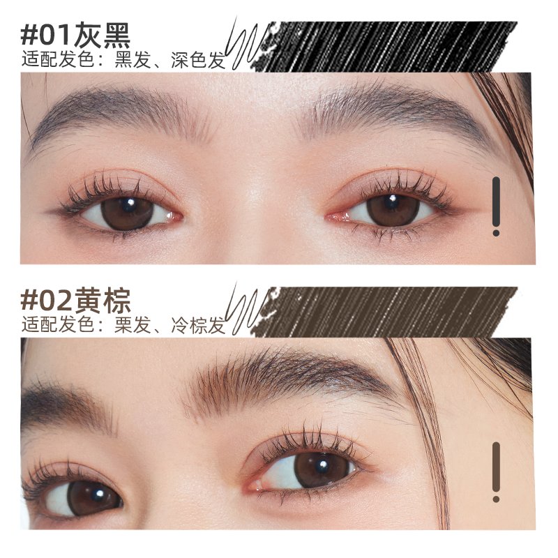 fancypoem时尚诗多叉水眉笔：解锁你的野生眉新境界，告别尴尬补发际线！