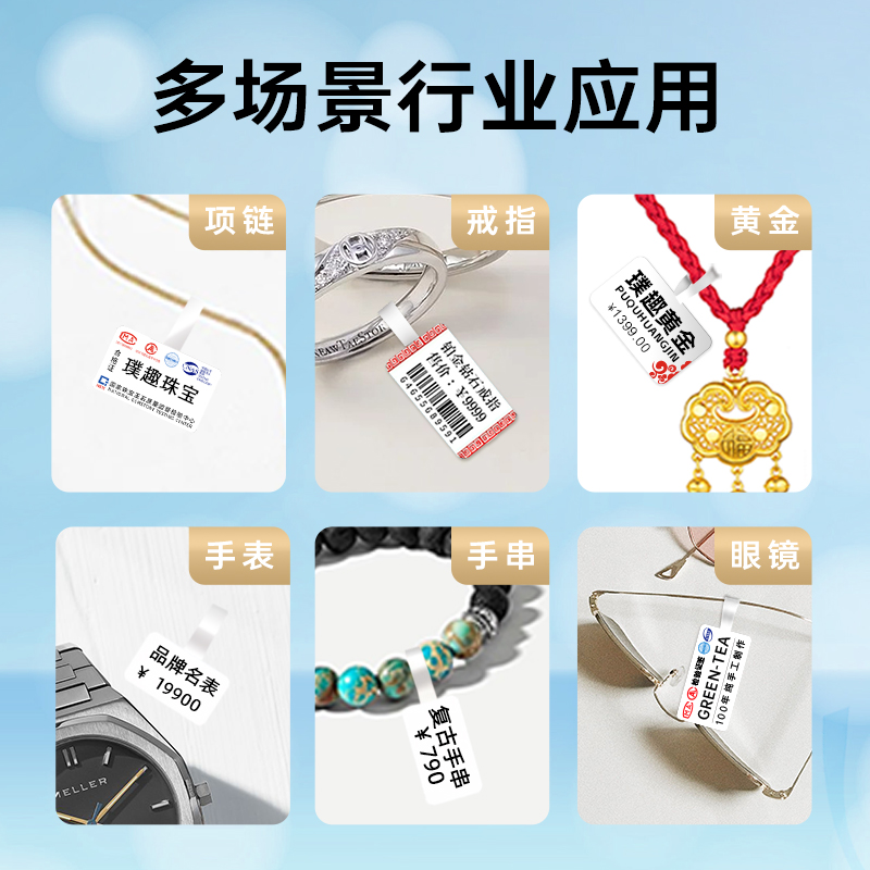 蓝宏智能AI答题解题蓝牙眼镜：科技新宠，解锁未来学习方式！