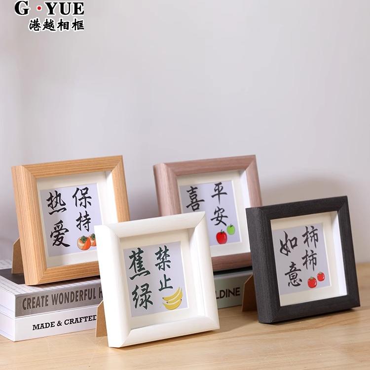事事如意实木摆台：文艺民宿风的家居装饰神器✨